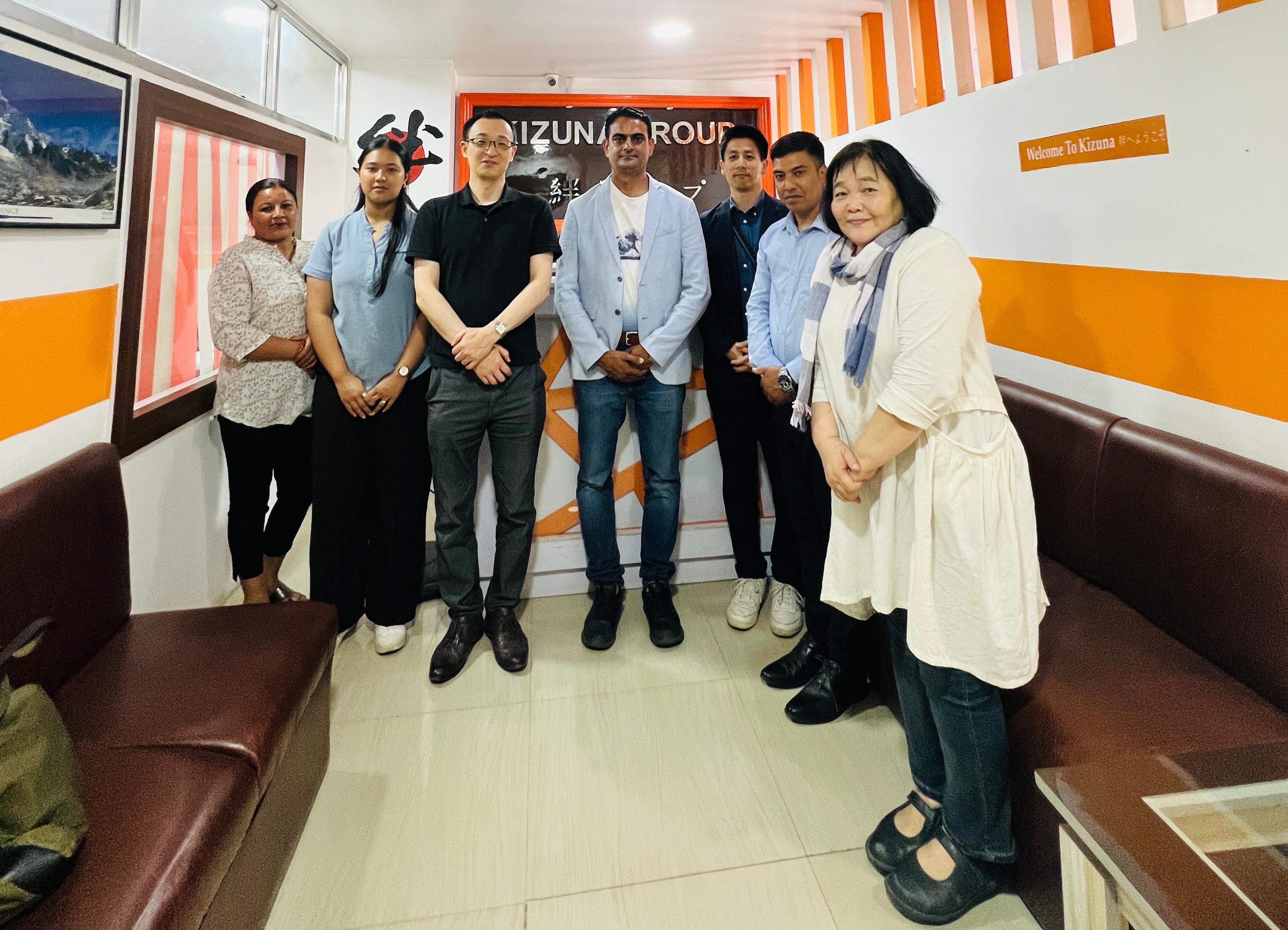 Welcome to Kizuna Group